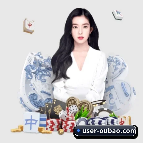 品牌创立 - 欧宝体育正式成立,获得国际权威机构颁发的合法运营资质,开启华人在线休闲娱乐新篇章。